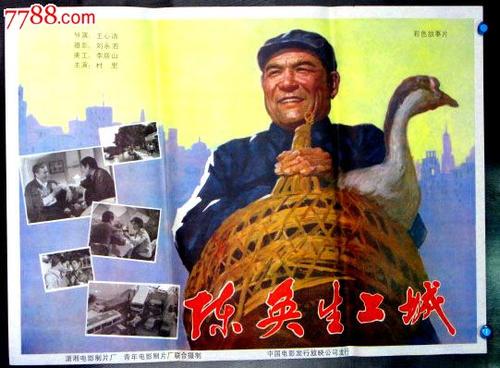 埃克塞特大学会计文凭证书
