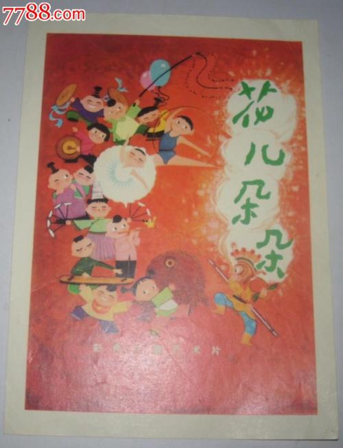 怎么买莫洛伊学院文凭毕业证